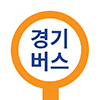 경기도버스로